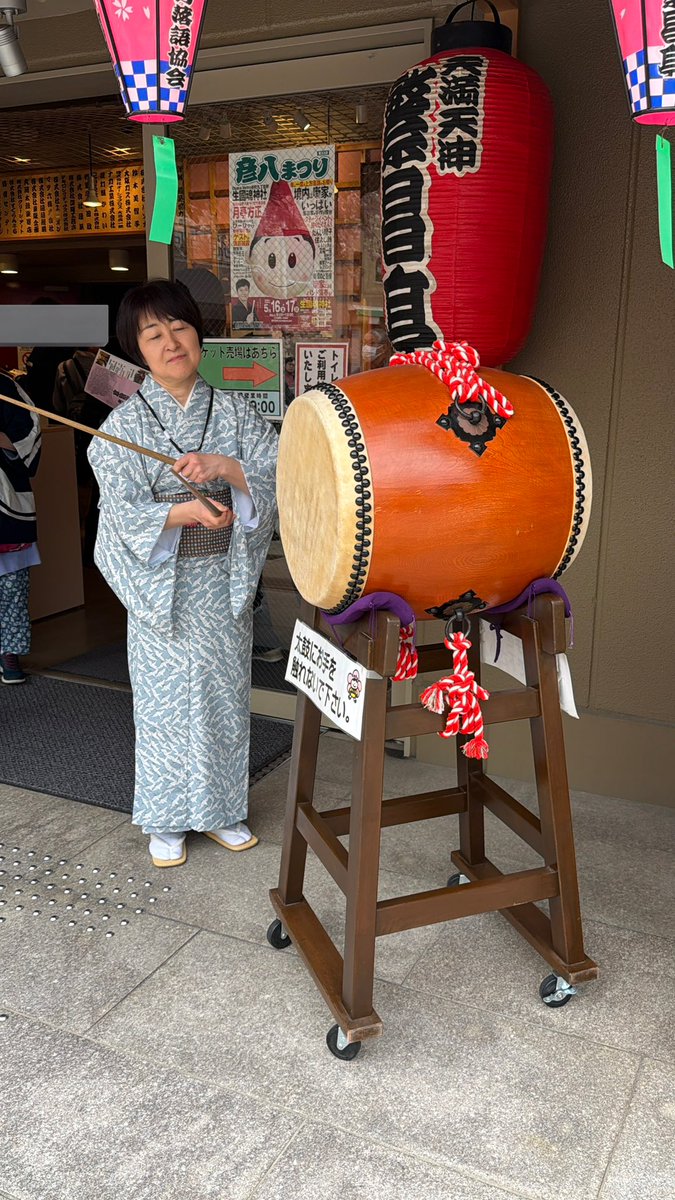 maoshan87 tweet media