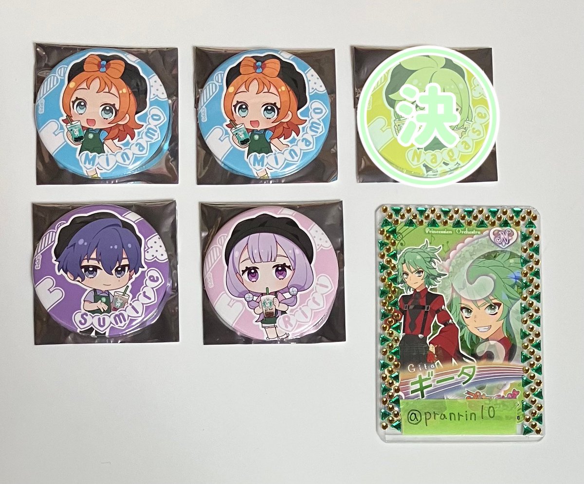 コアラ@取引垢 tweet media