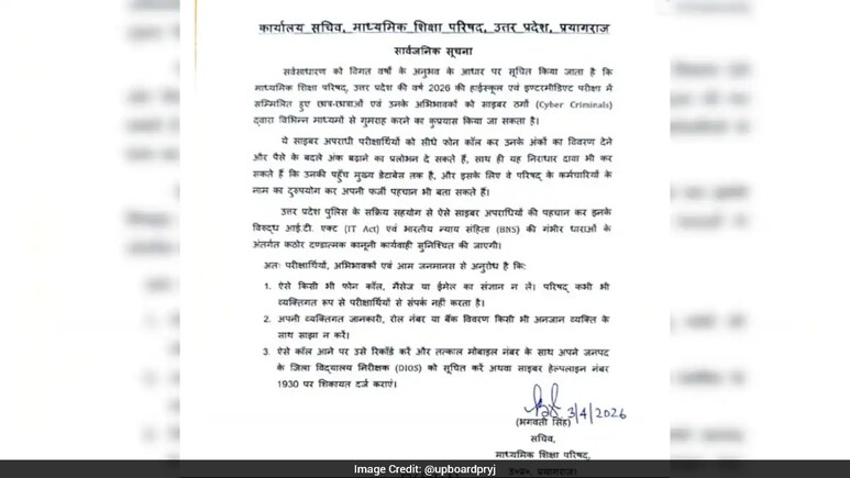 ndtveducation's tweet image. UPMSP Warns Students Against Fake Mark-Boost Calls Ahead Of Board Results 2026
ndtv.com/education/upms…

#UPBoard2026 #UPBoard #result