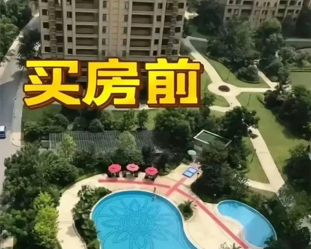 小宇妈妈 tweet media
