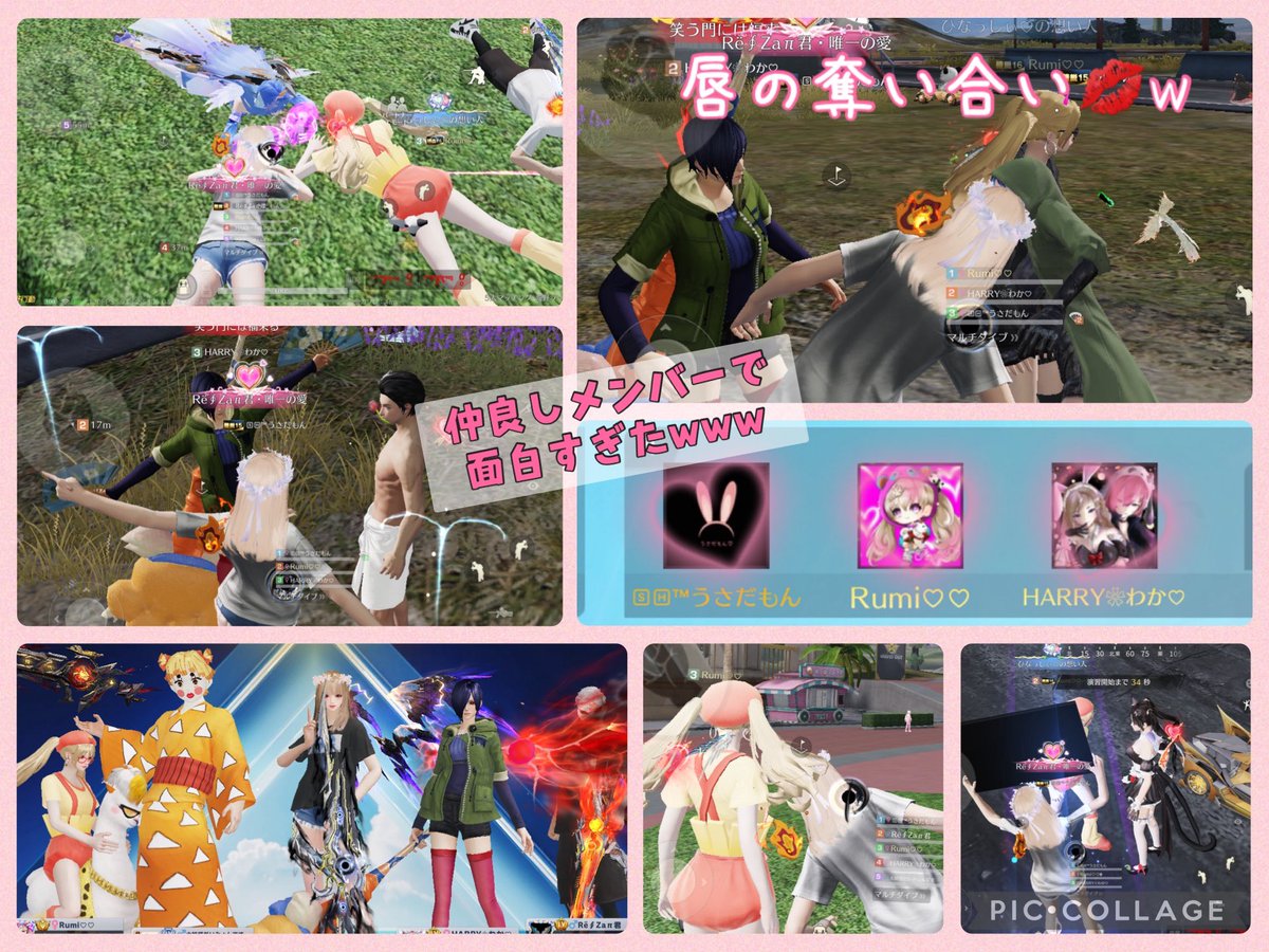 うさだもん🐰🥕22:30〜案件⭕️ tweet media