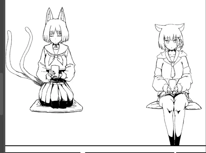 猫空間 