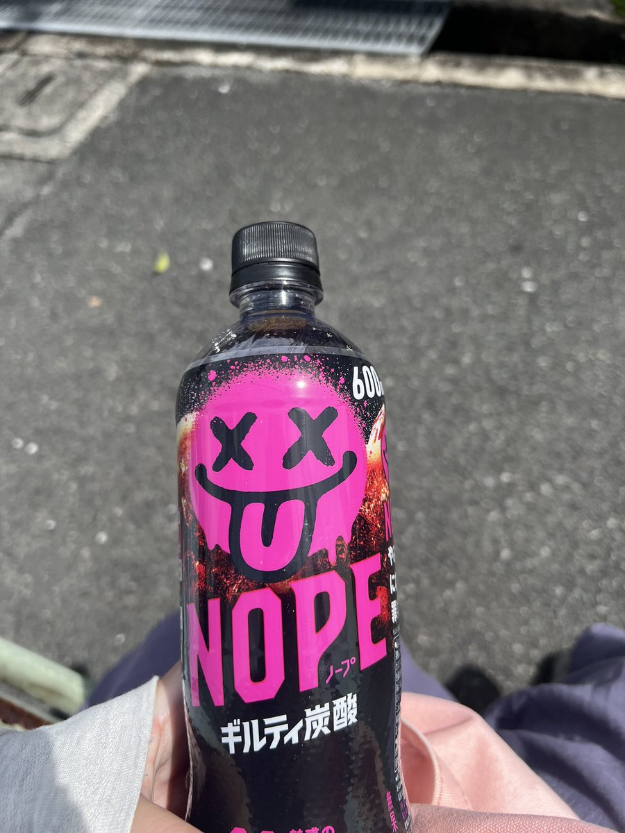 咲璃@オペ練習始めました tweet media