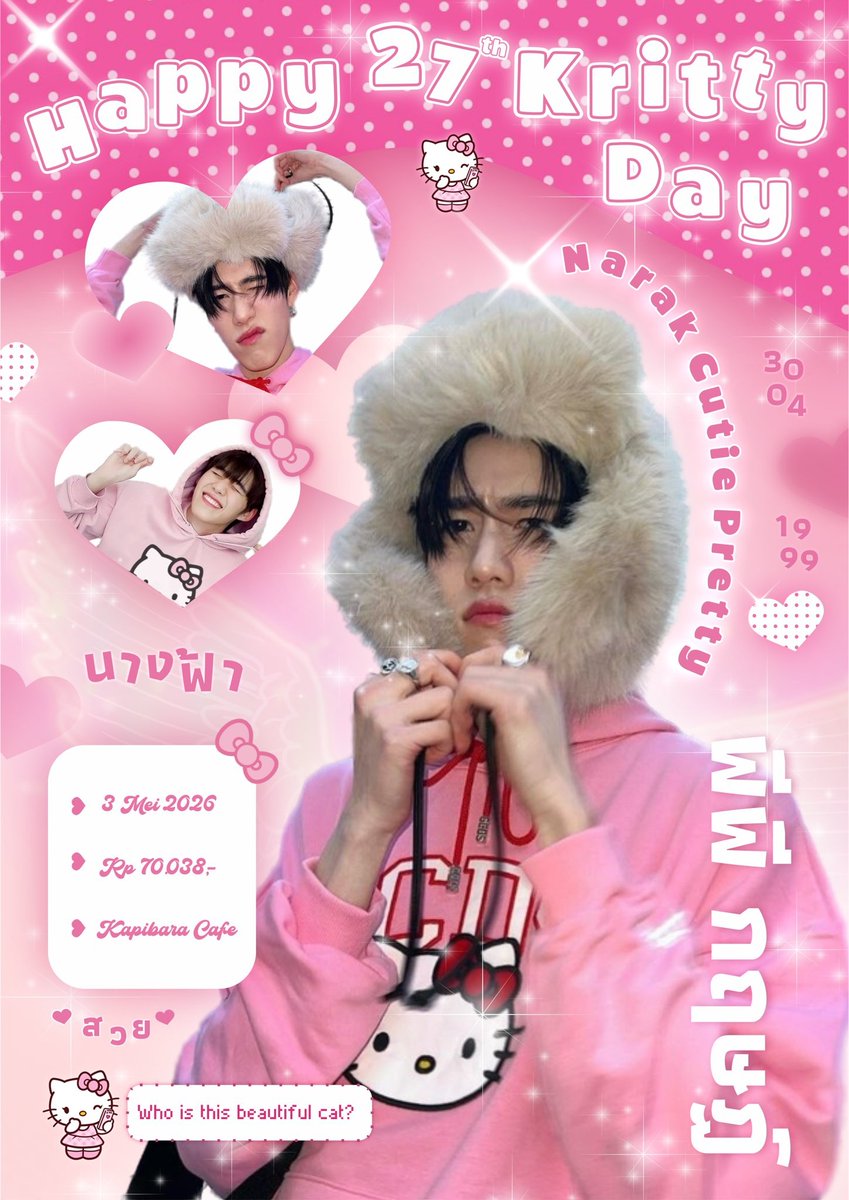 Stella 🦋 tweet media