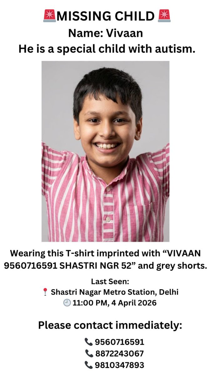 varun_invent's tweet photo. Urgent.. please share ! https://t.co/OnhKLznKja