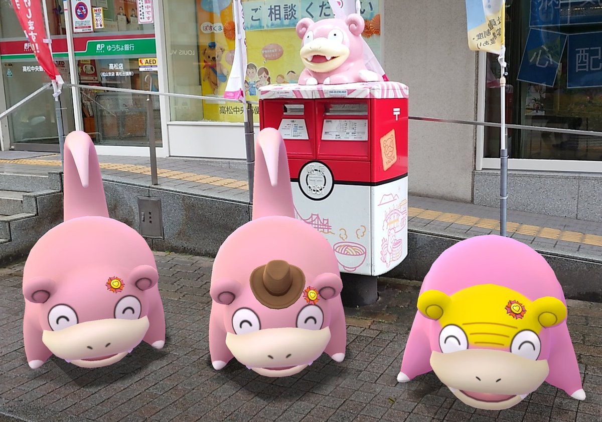 土井　慎一郎 tweet media