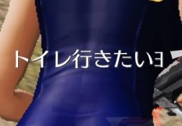 C®꧂ANGEL®Chiyomi tweet media