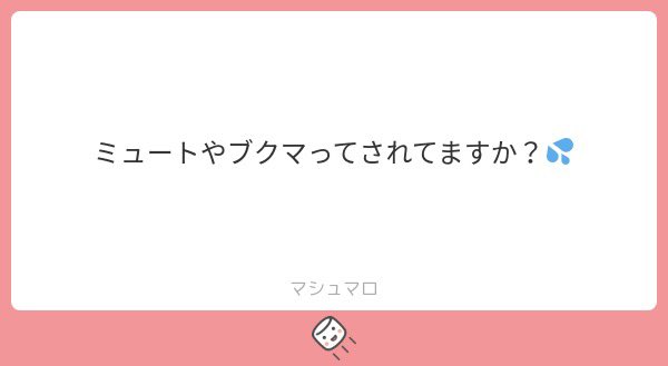 ぷくれ tweet media
