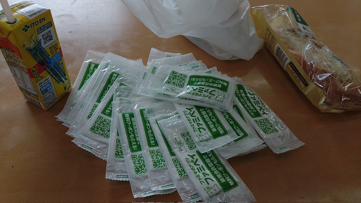 玄・d@NM4-02 tweet media