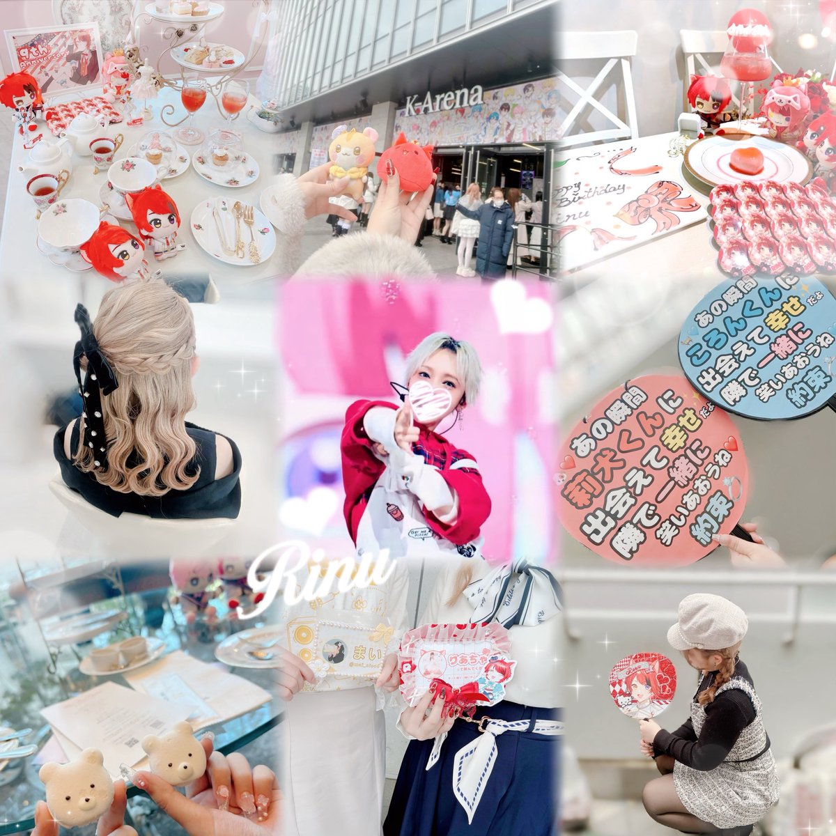 りあちゃ tweet media