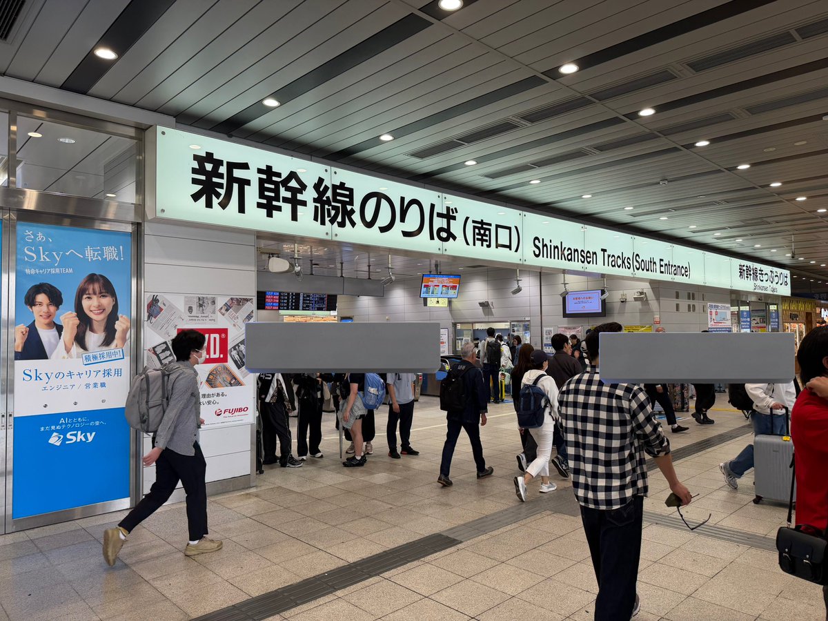 K Hishikawa tweet media