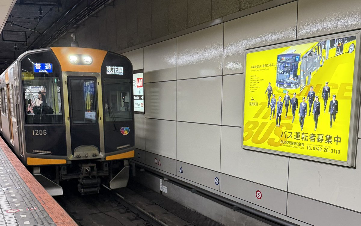 K Hishikawa tweet media