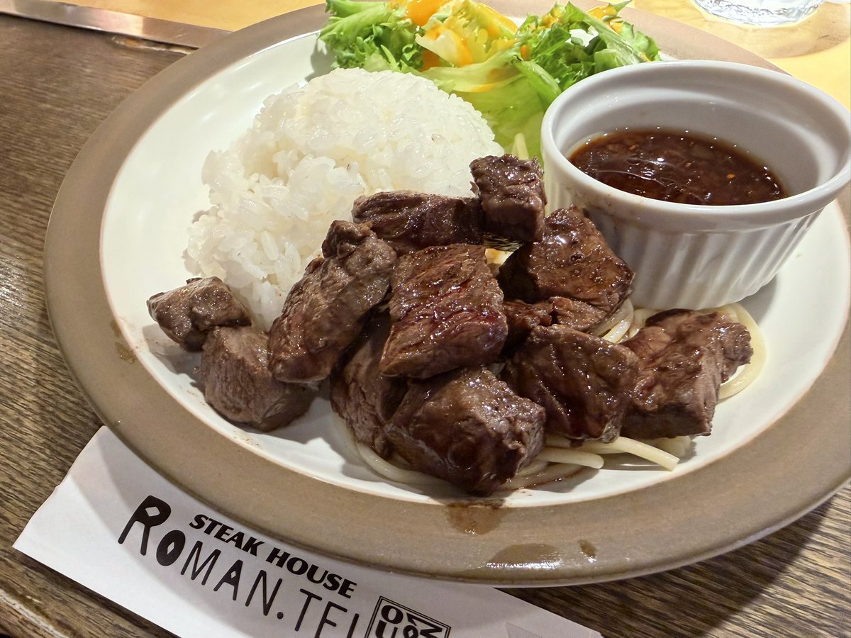 K Hishikawa tweet media