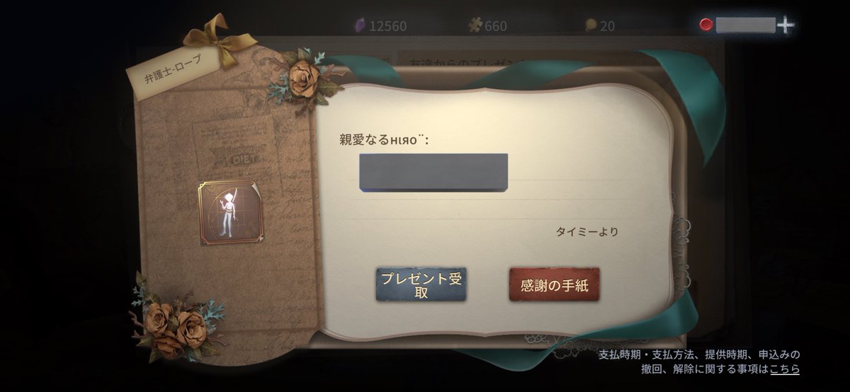 ʜιяо¨ tweet media