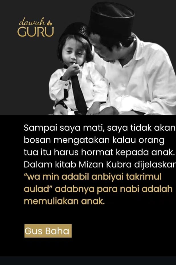 🌿 Emmy🌿 tweet media