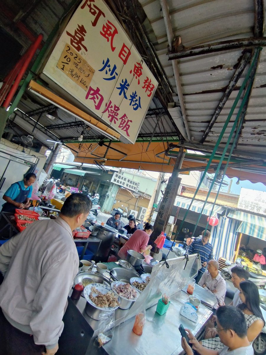 芋頭奧嘟嘟 tweet media