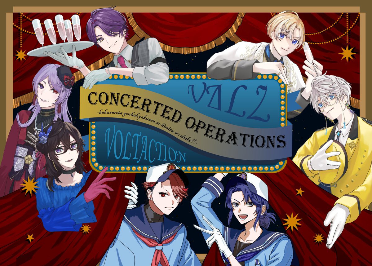 蕗乃透 にじそ南1D-25 tweet media