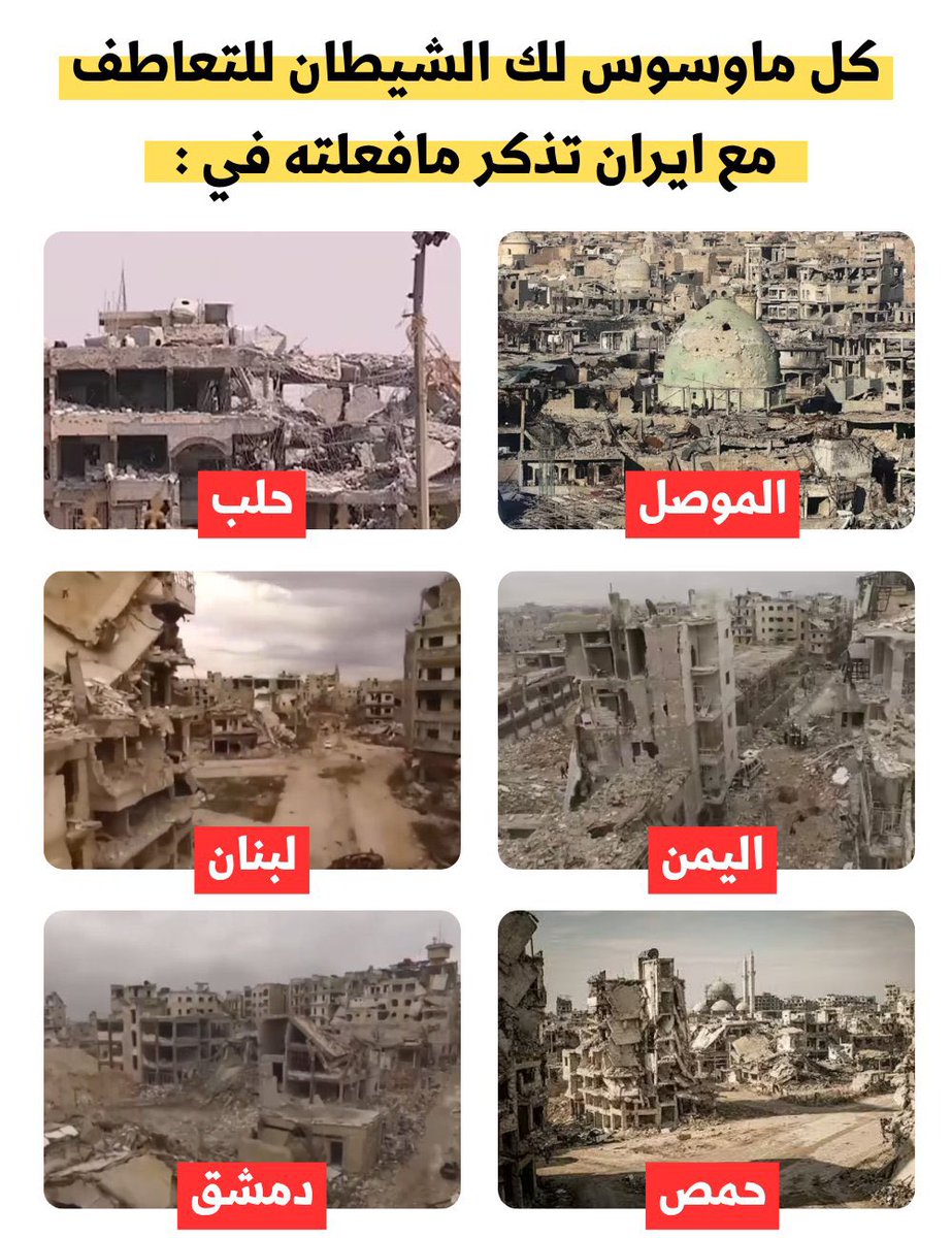 الرائد tweet media