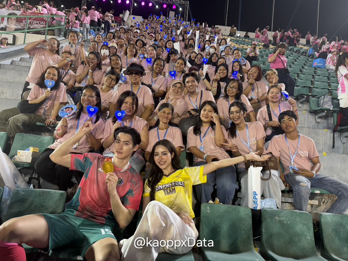 𝐊𝐀𝐎𝐏𝐏_𝐃𝐀𝐓𝐀 tweet media