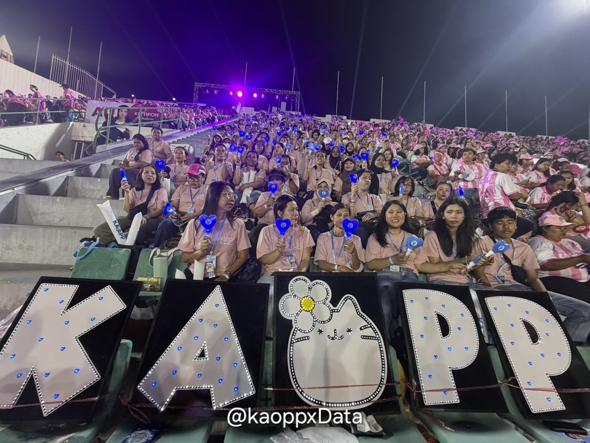 𝐊𝐀𝐎𝐏𝐏_𝐃𝐀𝐓𝐀 tweet media