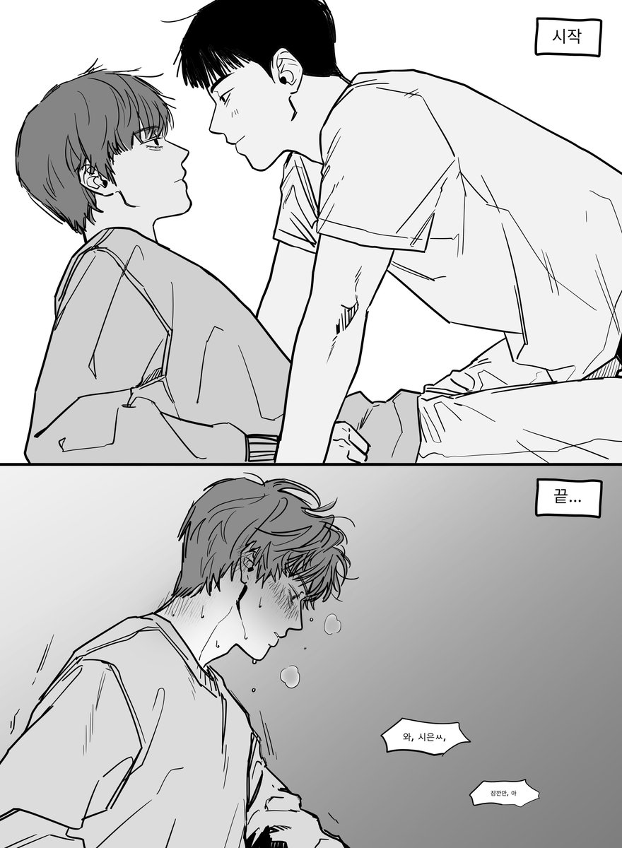 가나디라마 tweet media