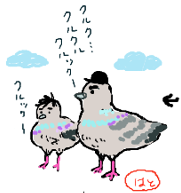 えいくら tweet media