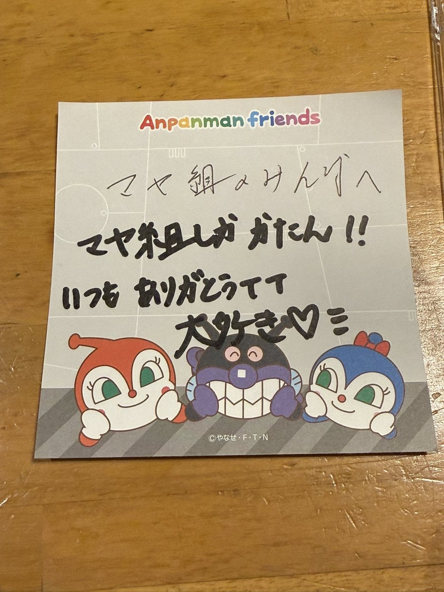 GR🦄🐺 tweet media