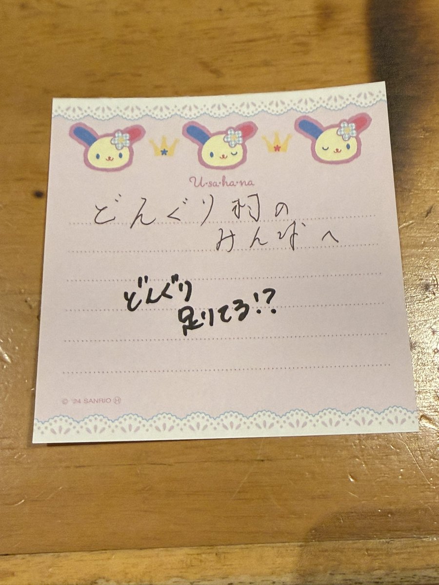 GR🦄🐺 tweet media