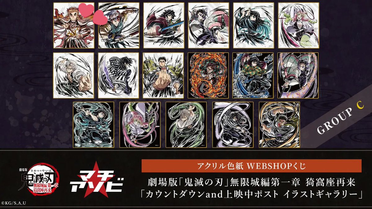 茶柱🐶❤︎ tweet media