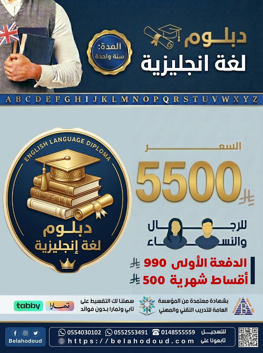 مجموعة بلا حدود للتدريب tweet media