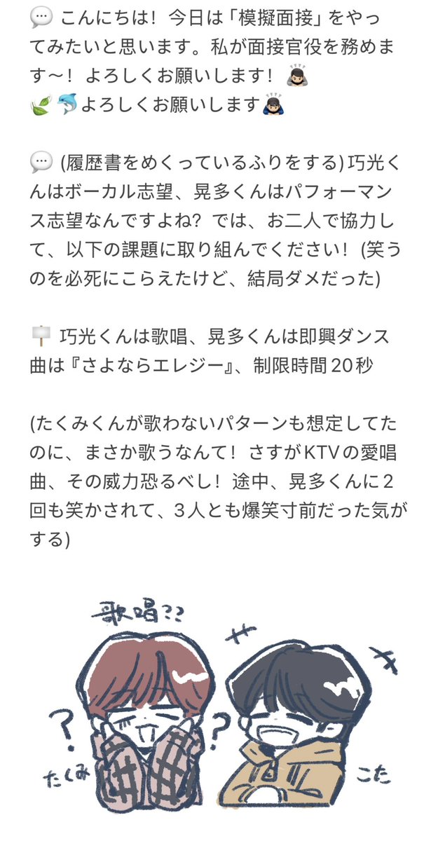 fululu.043 tweet media