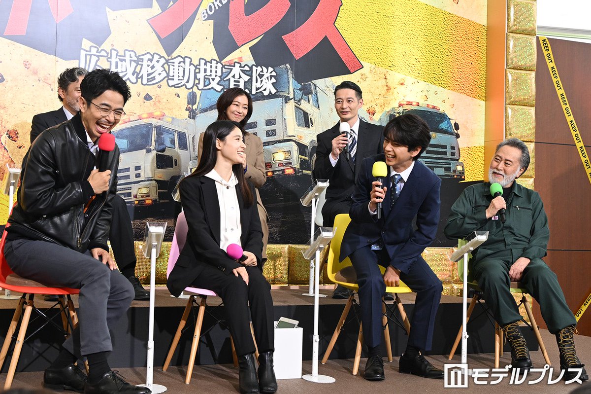 モデルプレス tweet media