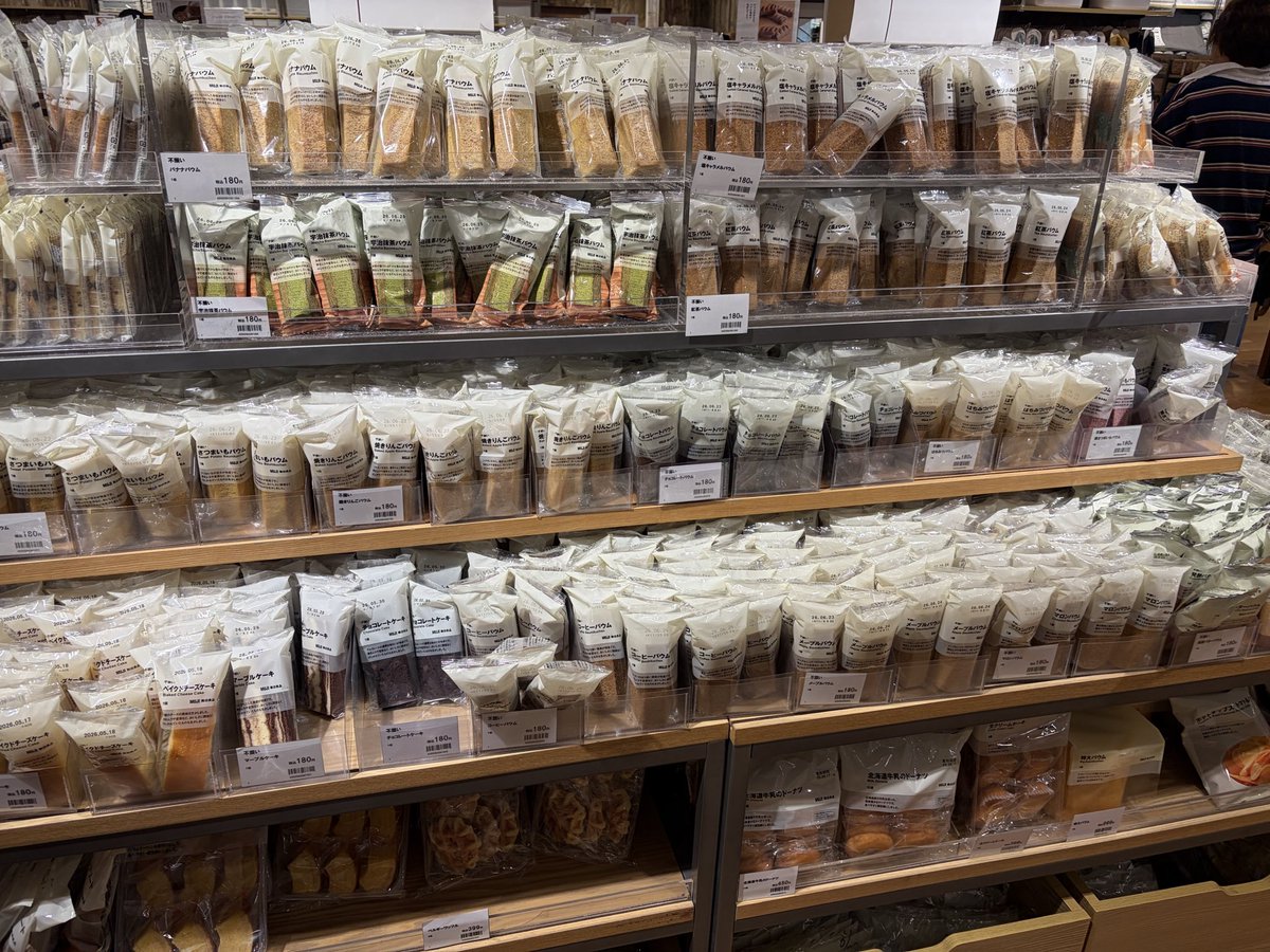 ぬっくん tweet media