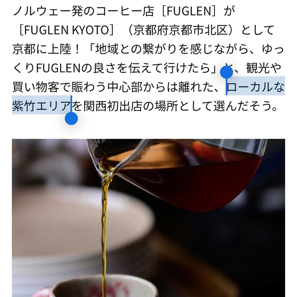 ぶたおくん tweet media
