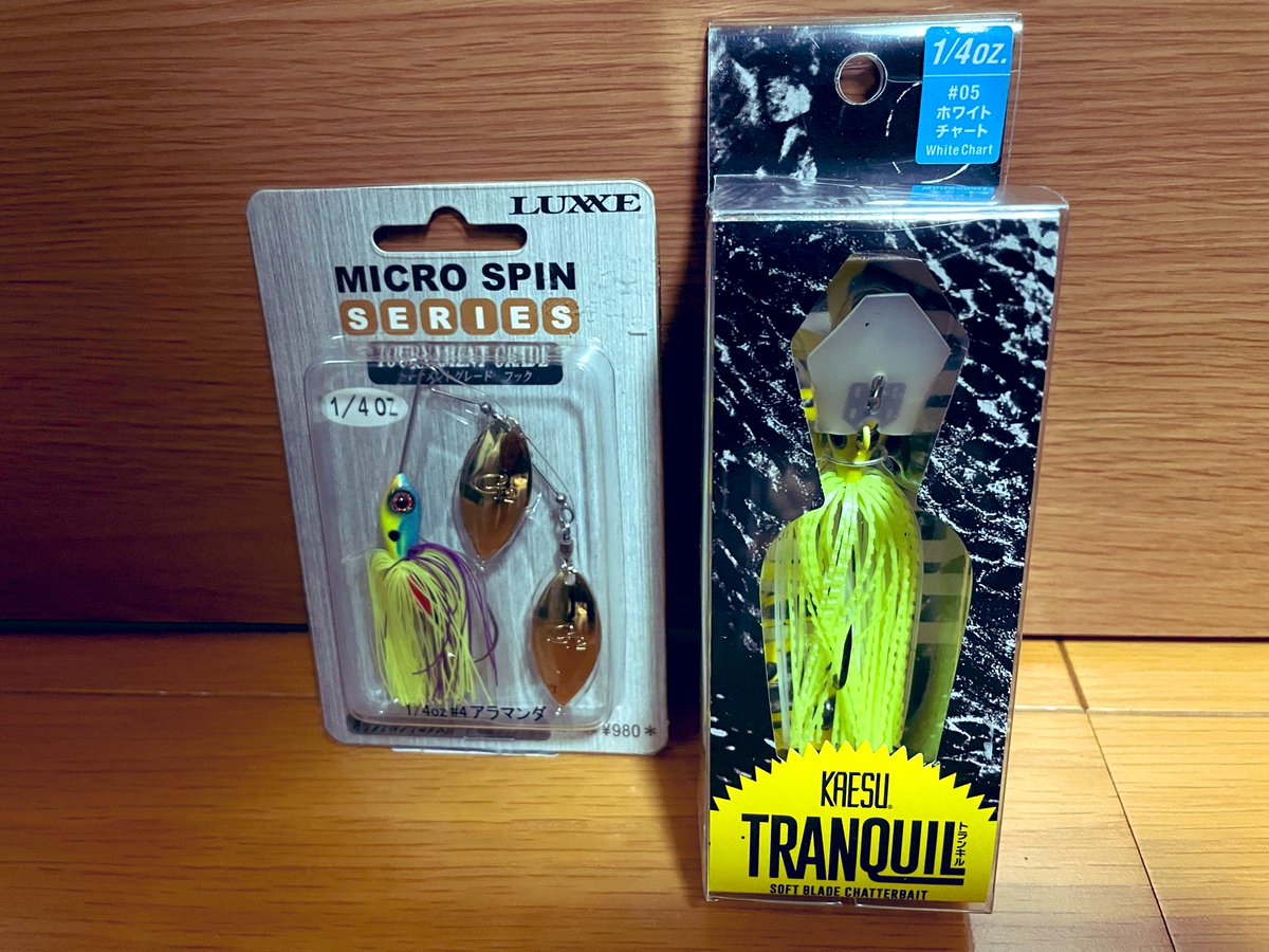 ドボンチ tweet media