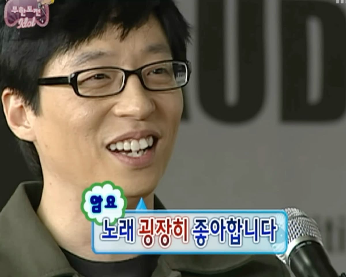 얍얍이 tweet media