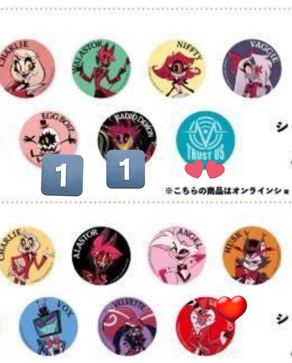 なやらたわら tweet media