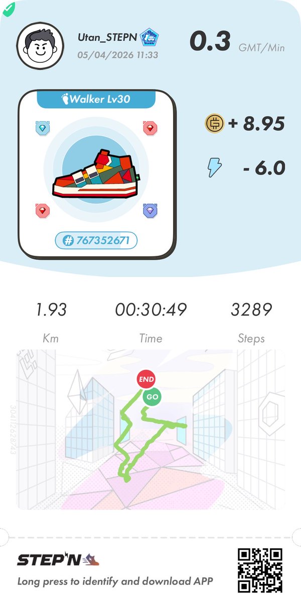 うーたん【庶民で凡人で会社員なSTEPNerで散歩士👟クレーンゲーマー】 tweet media