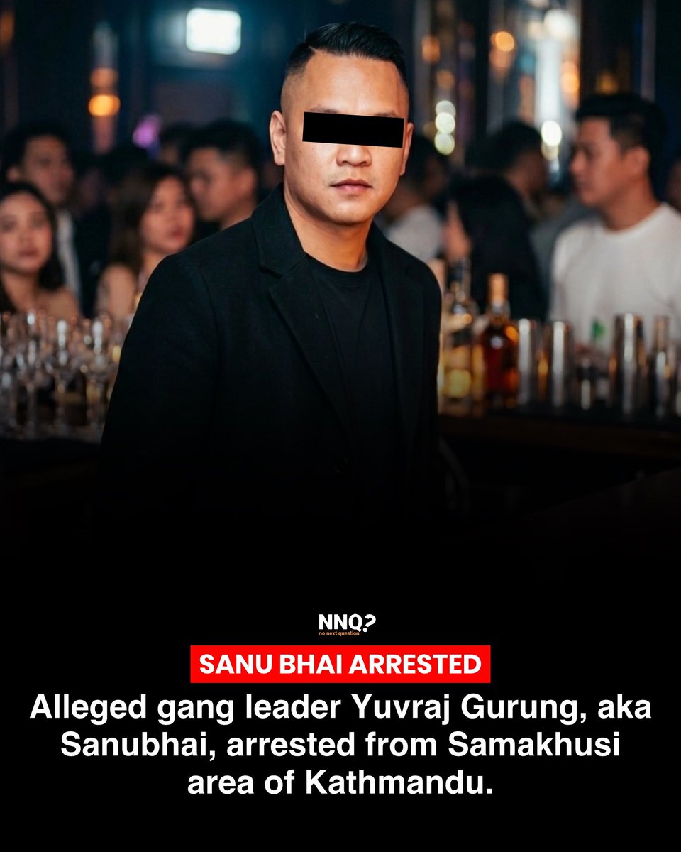 No Next Question tweet media