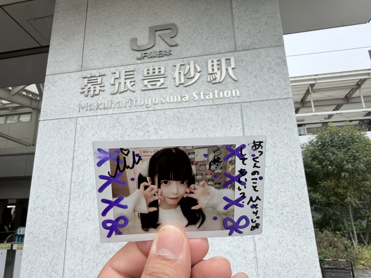 みるくのあっちゃん🎀みるくの旦那★ tweet media