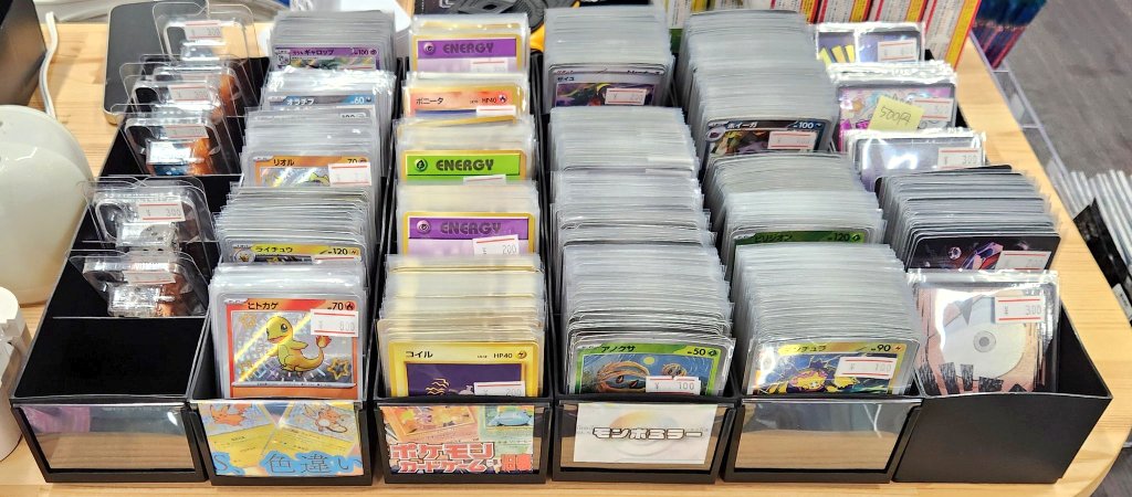 トレーディングカードショップ .ACE@浜松 tweet media