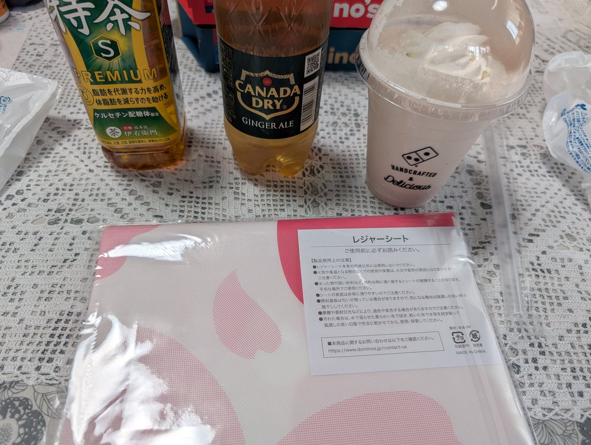 M!ジョニー tweet media