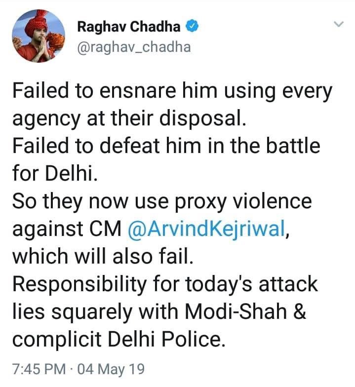 vinayymishraap's tweet photo. डरपोक @raghav_chadha , इतना डरपोक तो आम आदमी पार्टी का मेरे विधानसभा का वार्ड अध्यक्ष भी नहीं है जितना आप निकले, सारे ट्वीट डिलीट कर दिया जिसमें मोदी सरकार की कड़ी आलोचना थी। खैर वो डिलीट हुए सभी 10 हजार ट्वीट का स्क्रीनशॉट है हमारे पास। 24 घंटे में ही खुद की बात को गलत साबित कर दिया PR चड्ढा ने।