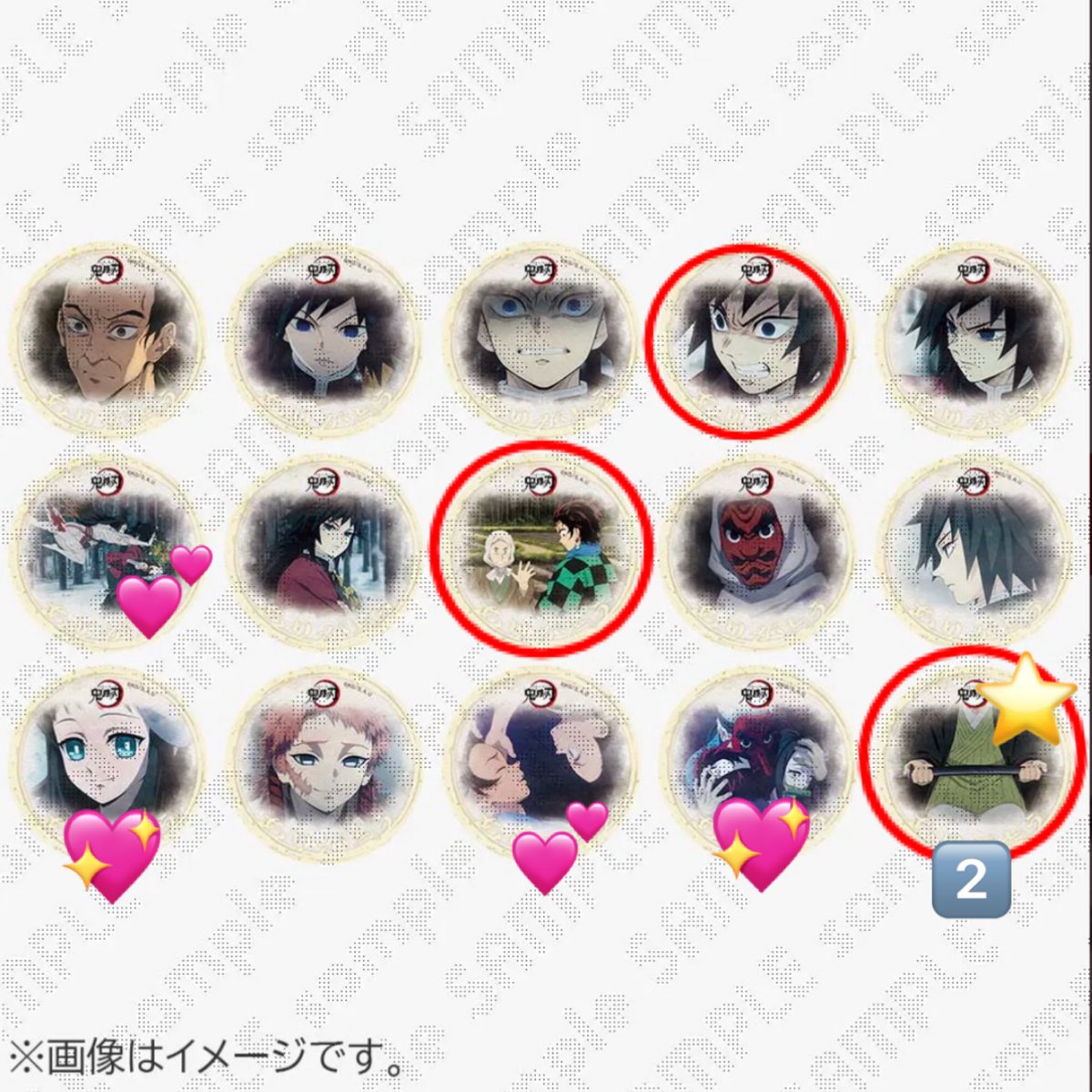 ゆのうさ🐰 tweet media