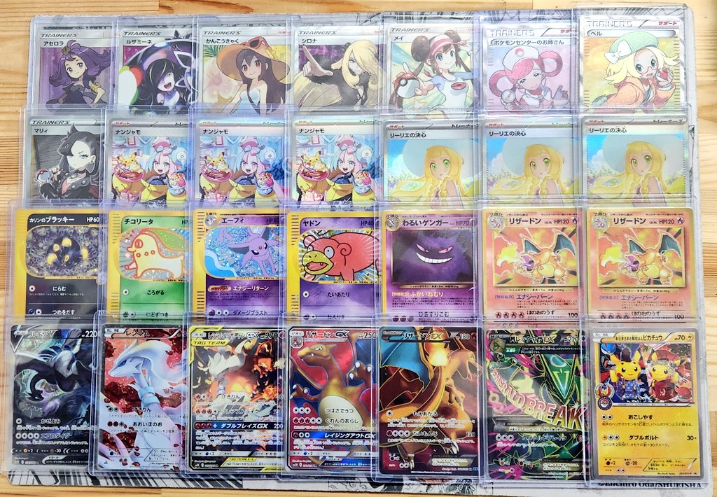 トレーディングカードショップ .ACE@浜松 tweet media