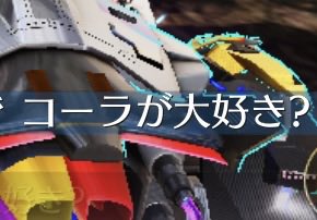 C®꧂ANGEL®Chiyomi tweet media