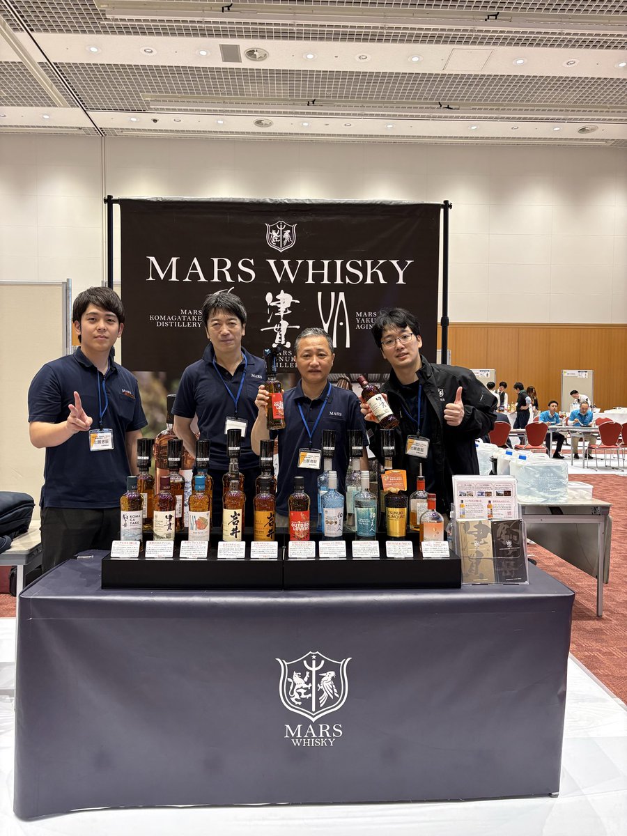 PR担当｜本坊酒造 tweet media