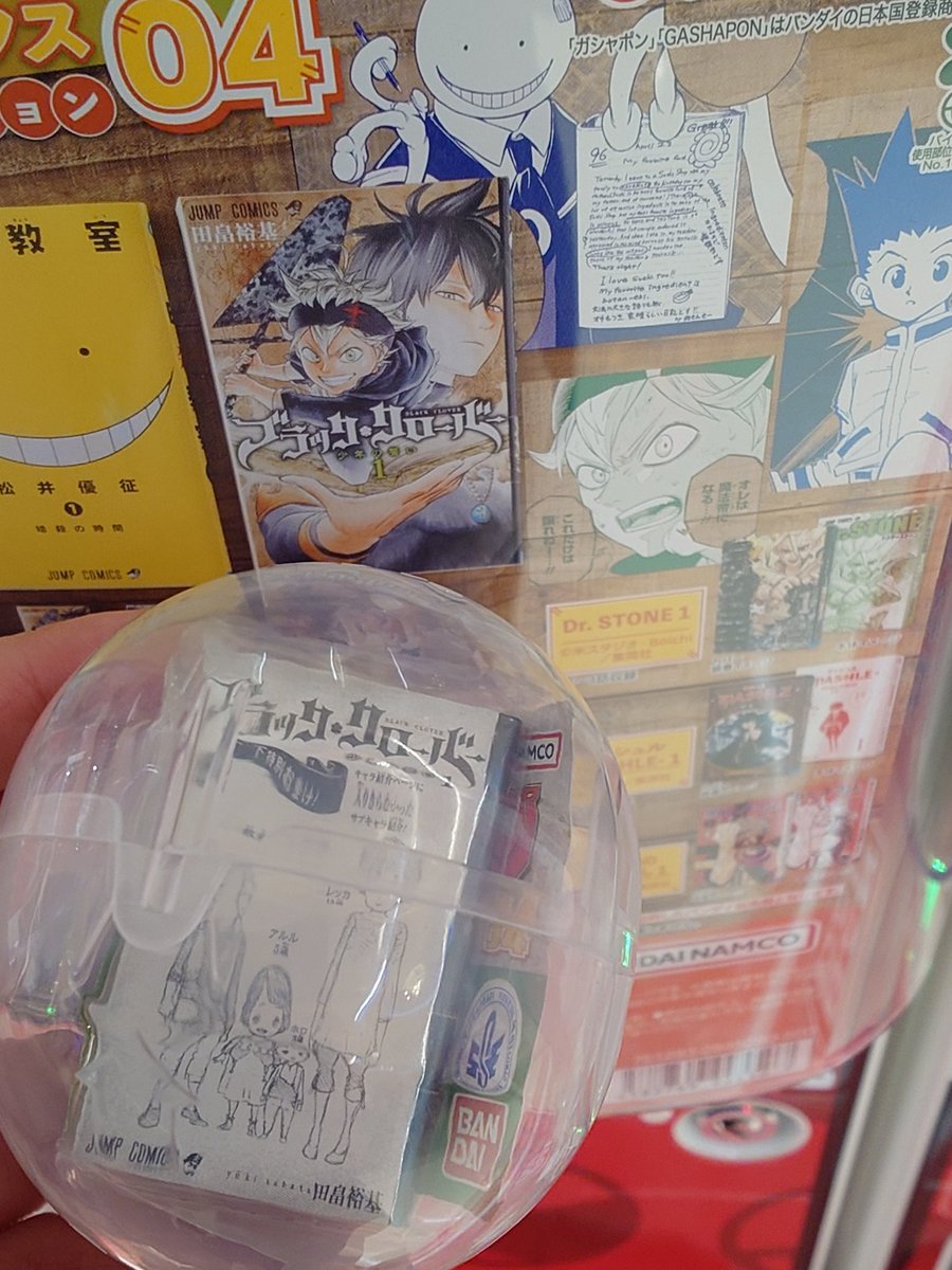 のまな tweet media