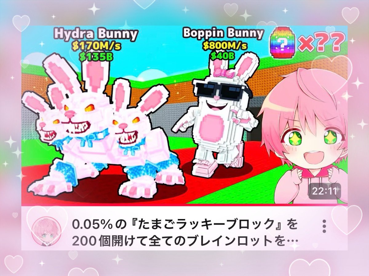 こん🧸💌 tweet media