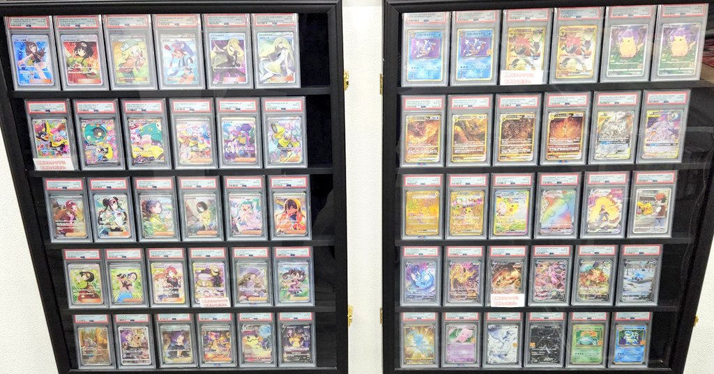 トレーディングカードショップ .ACE@浜松 tweet media